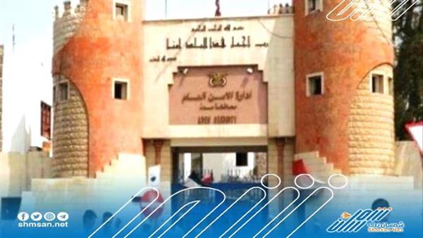 القبض على متهمين في قضايا سرقة واغتصاب بعدن
