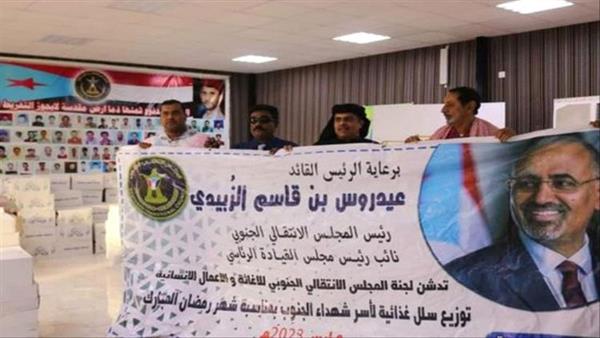 الرئيس الزبيدي ينقذ أهالي حضرموت 