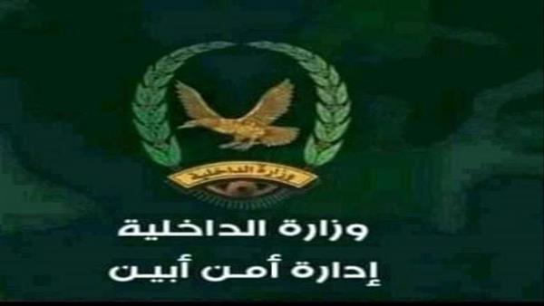 تحرك قوة عسكرية ضخمة في أبين لهذا السبب !