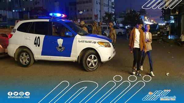 قوات العاصفة تنفذ إنتشار أمني في مدينة المعلا عشية عيد الفطر المبارك