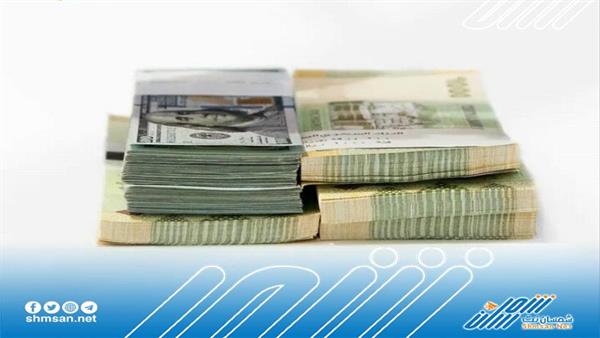عاجل / نشرة أسعار صرف العملات ثاني أيام عيد الفطر المبارك في عدن وصنعاء 