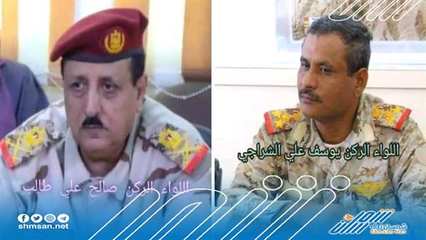 قرارات رئاسية بتعيين رئيس ونائب هيئة العمليات المشتركة 