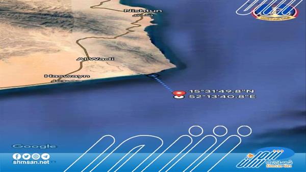 عاجل / خفر السواحل اليمنية تكشف تفاصيل حادثة الاشتباكات مع سفينة بريطانية قبالة سواحل المهرة