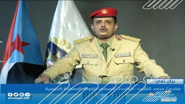 النقيب : من جملة إنجازات عبداللطيف السيد تحرير مسؤول قسم السلامة والأمان لدى مكتب الأمم المتحدة