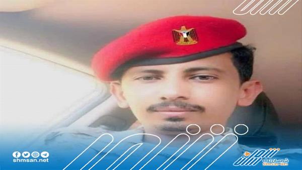 عاجل.. استشهاد قائد عسكري يافعي بارز في أبين برفقة السيد