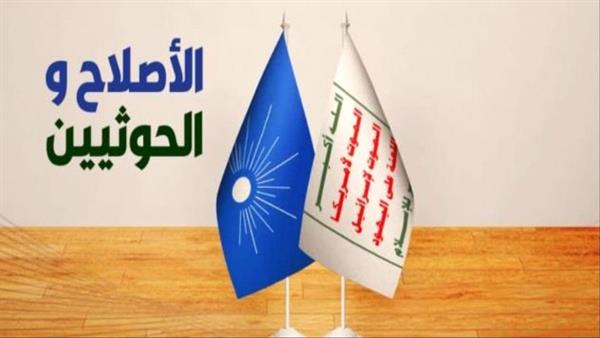 تحالف هو الأخطر في تاريخه لإستهداف العاصمة عدن والجنوب 