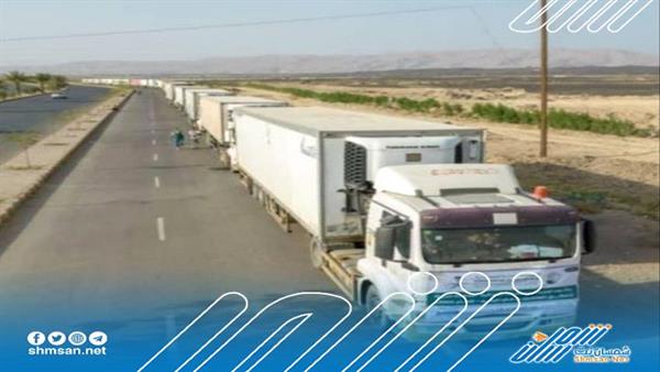 دعم سعودي جديد مقدم لليمن