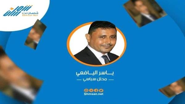 اليافعي يفجرها : أين وزراء الانتقالي وقيادته والسلطة المحلية من معاناة الناس بكهرباء عدن؟
