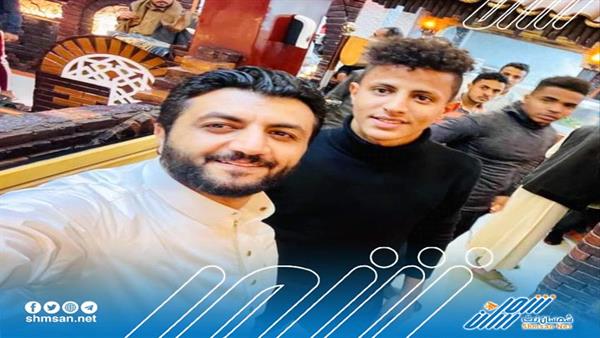 منح جائزة لحارس مرمى المنتخب اليمني للناشئين الردفاني