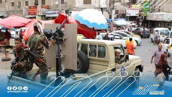 إستقرار الأوضاع الأمنية بالعاصمة عدن 