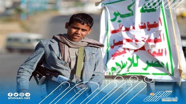 عراقيل حوثية امام الحل السياسي الشامل في اليمن