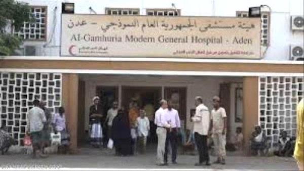 مرتبات ضئيلة يعمل بها موظفي قطاع الصحة بعدن
