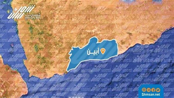 وزارة الصحة تسلم موقعاً لإنشاء مصنع أكسجين في محافظة أبين 