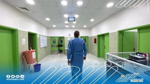 جرائم بمستشفيات العاصمة عدن 