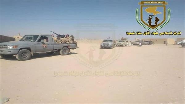إنتشار عسكري في شبوة 