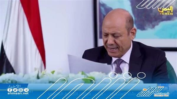 عاجل / أول تصريح للرئيس العليمي عن استقلال الجنوب