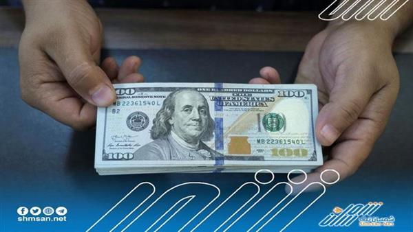 عاجل / هذه الجمهورية تنجح بجمع 6 مليارات دولارات
