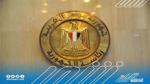 عاجل / مصر تثير رعب اسرائيل