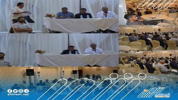 مدير إدراة البحث الجنائي يجتمع بملاك ومدراء فنادق العاصمة عدن