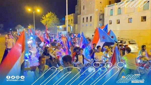 ضمن الحراك الرافض للإخوان.. شباب سيئون يدعون لمسيرة حاشدة
