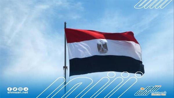 مصر تستعد لإنشاء مدينة صناعية عملاقة