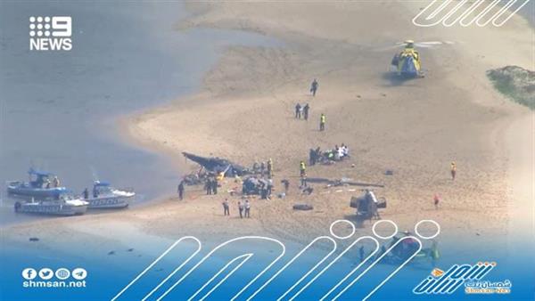 قتلى وجرحى باصطدام مروحيتين فوق شاطئ أسترالي
