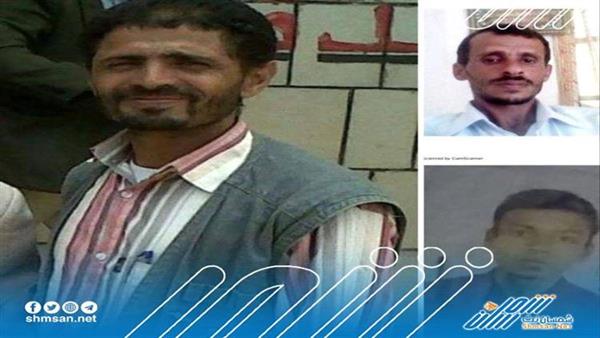 محكمة حوثية تحكم بإعدام 3 تربويين من المحويت بتهمة التخابر