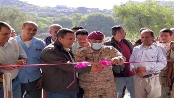 انتقالي الضالع يفتتح مستشفى المدينة الطبي الحديث
