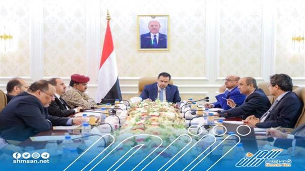 المجلس الاقتصادي الأعلى يقر حزمة إجراءات للتعامل مع المستجدات الراهنة في الجوانب الاقتصادية والمالية