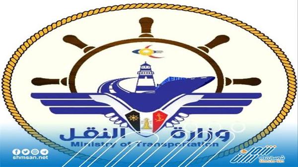 وزارة النقل تنفي وجود أي شركة سعودية ستتسلم ميناء قشن بالمهرة