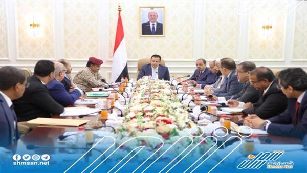 مجلس الوزراء يعتمد حزمة إجراءات للتعامل مع المستجدات الراهنة في الجوانب الاقتصادية والمالية