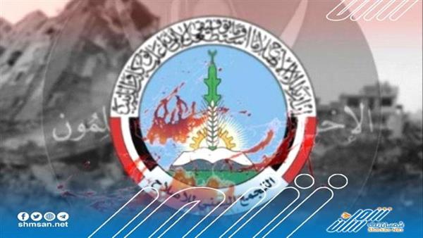 تقرير يفضح الشائعات والأكاذيب التي تستهدف الإنتقالي والجنوب 