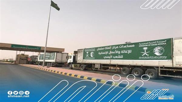 عبور 4 شاحنات منفذ الوديعة تحمل مستلزمات الغسيل الكلوي لعدد من المحافظات