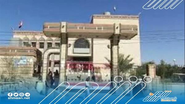 البنك المركزي بمأرب يرفض اعتماد توقيع محافظ الجوف.