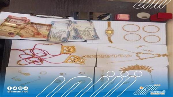 شرطة المكلا تعلن القبض على شخص قام بسرقة ذهب ومبلغ مالي يقدر بـ 20مليون ريال