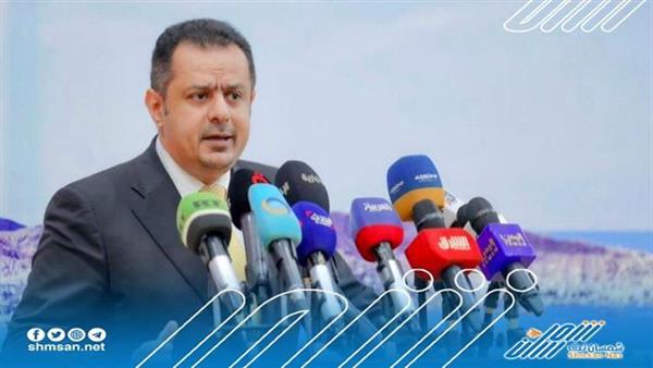 الحكومة ترفع سعر الدولار الجمركي إلى 750 ريالاً