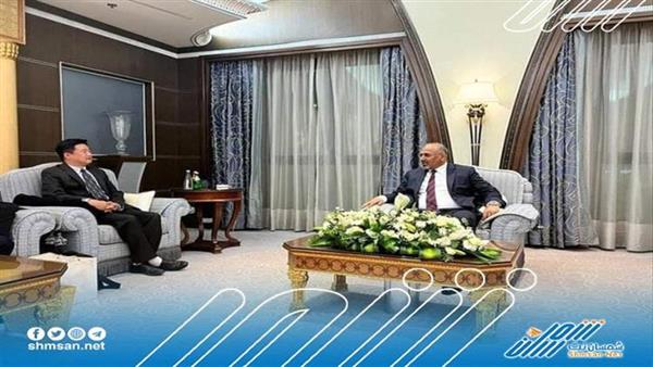 الرئيس الزُبيدي يشيد بدور جمهورية الصين الشعبية الداعم لجهود مجلس القيادة الرئاسي.