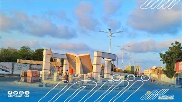 قرب افتتاح جولة جديدة في عدن..