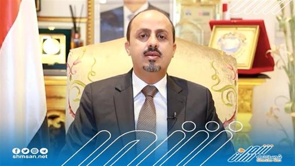 عاجل / عضو برئاسة الانتقالي يصف وزير الاعلام "العابث بأموال الكوادر"