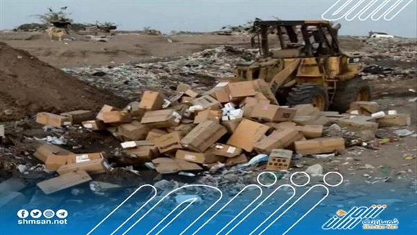 سوء التخزين يحرم مرضى الكلى من محاليل الغسيل في محافظة الحديدة 