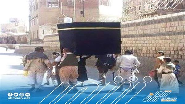 مقربة من عبدالملك الحوثي تثير الجدل بصنعاء