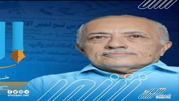 انتخاب "عيدروس باحشوان" رئيسا لنقابة الصحفيين والإعلاميين الجنوبيين