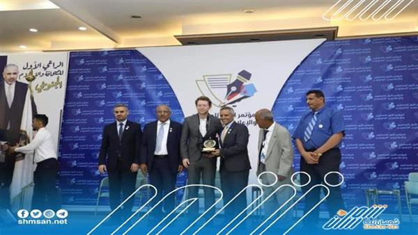 المؤتمر الأول للصحفيين والإعلاميين الجنوبيين يختتم أعماله في العاصمة عدن