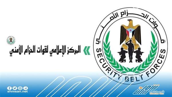 قوات الحزام الأمني بيافع توضح ملابسات حادثة القتل المصورة بمنطقة ذي ناخب