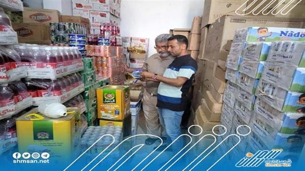 تدشين حملة مراقبة اسعار المواد الغذائية في المعلا