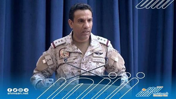 التحالف ينفي وجود قصف حدودي ويؤكد التزامه بالهدنة 