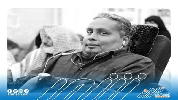 وفاة الداعية الحضرمي الشهير "عبدالله بانعمة" 