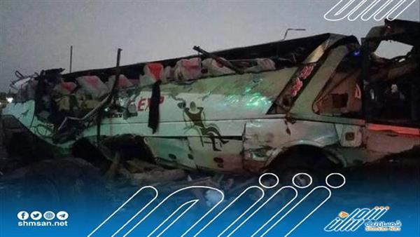 مصرع 41 شخصاً جراء انقلاب حافلة جنوب غرب باكستان