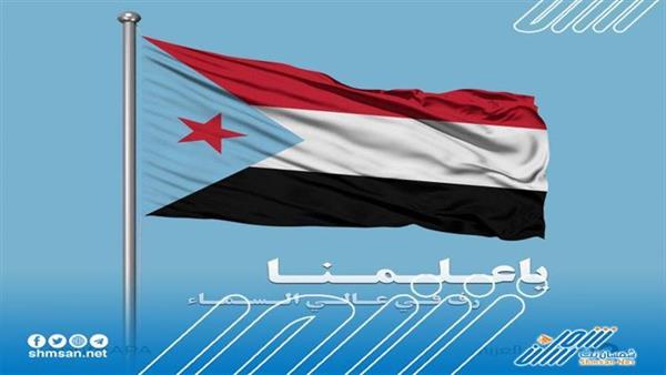 لوجه الله... استعيدوا دولتكم بأيديكم فلا ناصر لكم بعد الله إلا إرادتكم