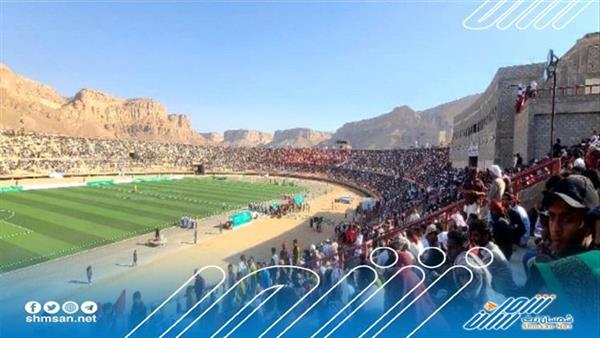 عاجل / ملعب نهائي كأس حضرموت بدون كراسي وهذا الفريق يفوز (صور)